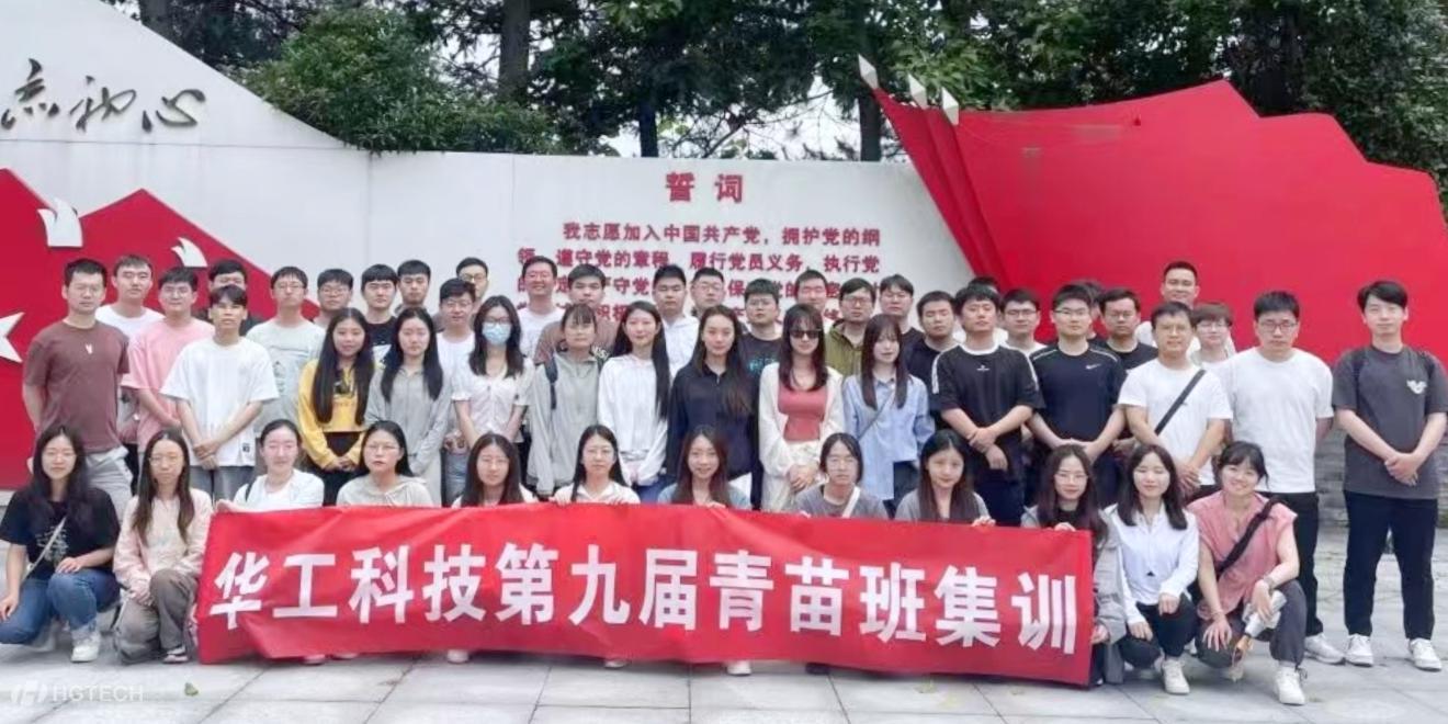 优发国际·随优而动一触即发