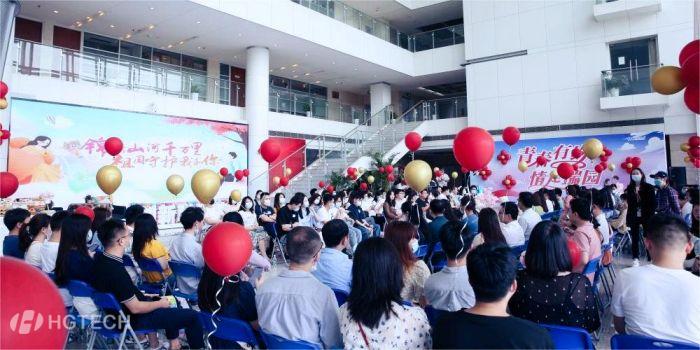 优发国际·随优而动一触即发